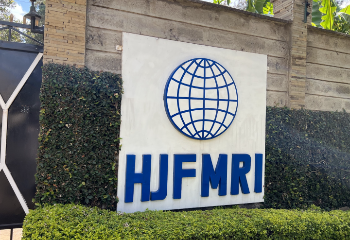 HJFMRI logo on a building entrance sign